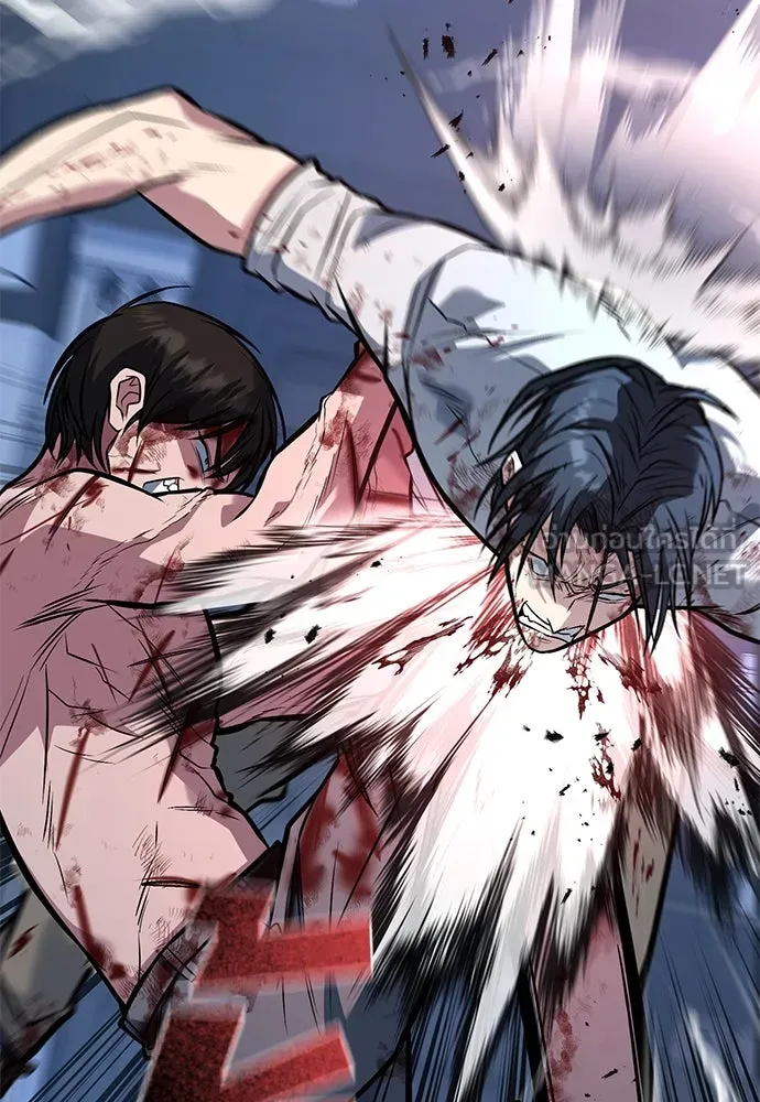 ราชาลานประลอง ตอนที่ 69 รูปที่ 39