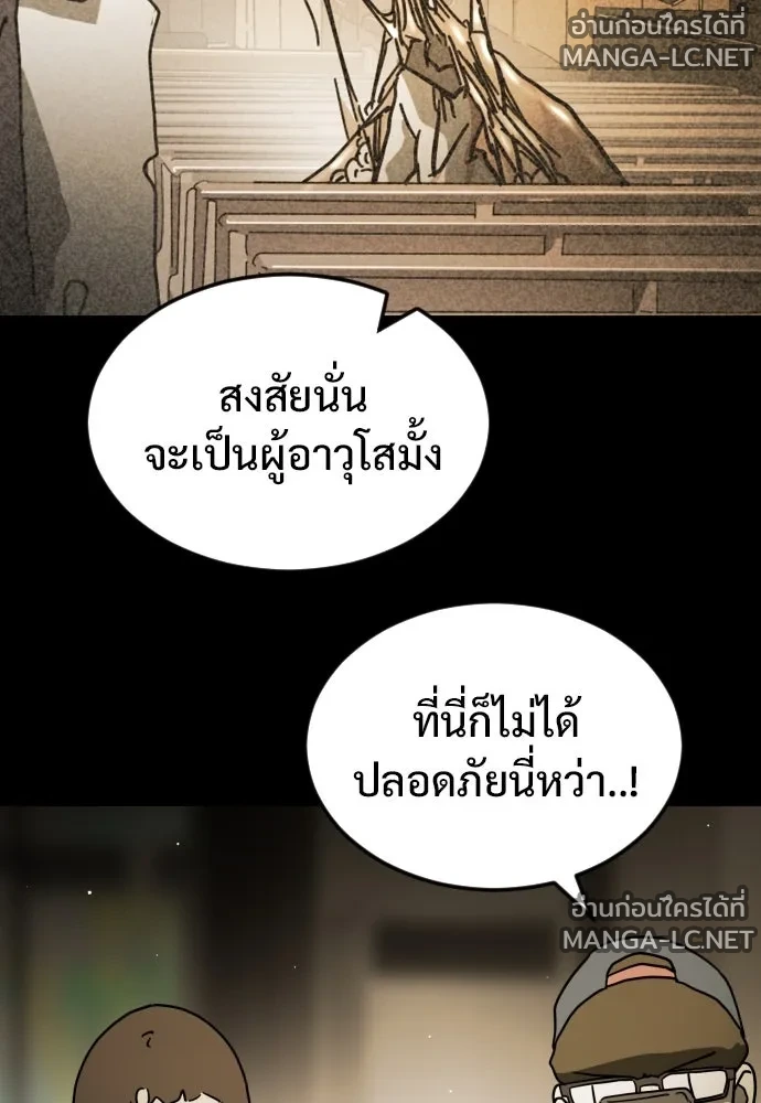 Manga-lc-com อ่านมังงะ อ่านการ์ตูน ออนไลน์ ฟรี วันดีคืนดี โซลก็ ตอนที่ 1 2 3 4 5 6 7 8 9 10 11 12 13 14 ฟรี ไม่มีโฆษณา Manga-lc - อ่าน มังงะ อ่าน การ์ตูน ออนไลน์ อ่านมังงะ ฟรี