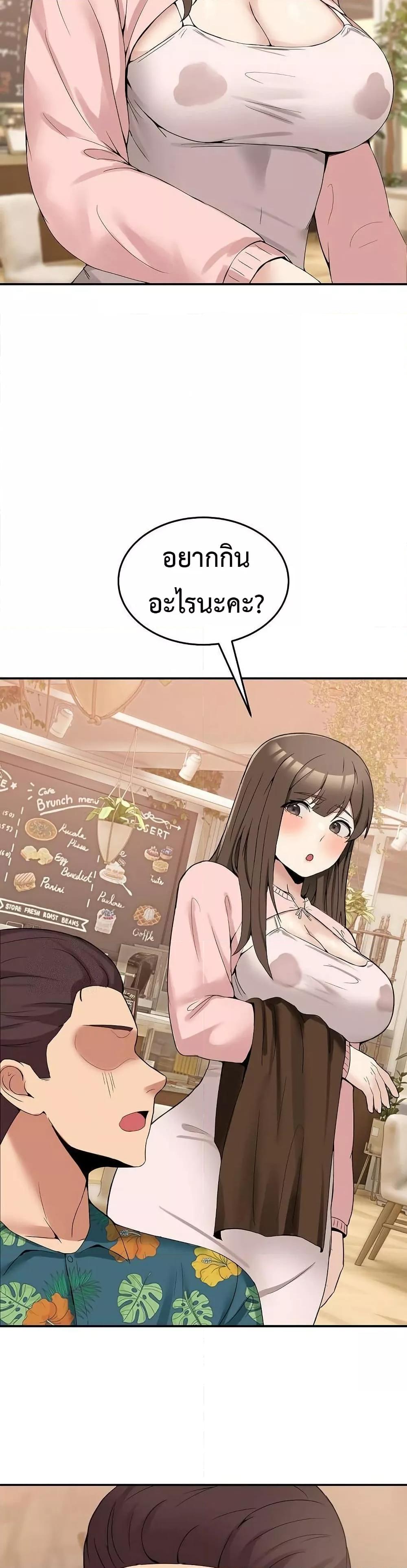 Doujin-Lc- อ่าน โดจิน มังฮวา เกาหลี ญี่ปุ่น จีน แปลไทย No Men Allowed ตอนที่ 1 2 3 4 5 6 7 8 9 10 11 12 13 14 ฟรี ไม่มีโฆษณา อ่าน โดจิน Manhwa เกาหลี ญี่ปุ่น จีน เรามีครบ คัดมาให้เน้นๆ โดจิน 18+ รับประกันความฟินโดย  Doujin Lc