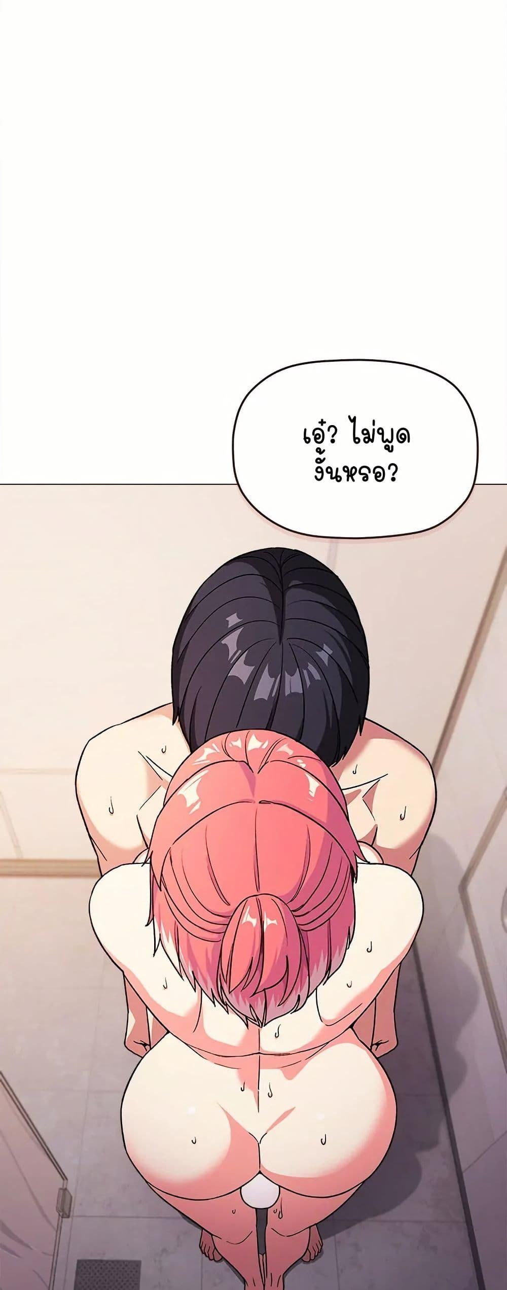 Doujin-Lc- อ่าน โดจิน มังฮวา เกาหลี ญี่ปุ่น จีน แปลไทย Stop Smoking ตอนที่ 1 2 3 4 5 6 7 8 9 10 11 12 13 14 ฟรี ไม่มีโฆษณา อ่าน โดจิน Manhwa เกาหลี ญี่ปุ่น จีน เรามีครบ คัดมาให้เน้นๆ โดจิน 18+ รับประกันความฟินโดย  Doujin Lc