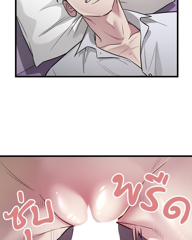 Doujin-Lc- อ่าน โดจิน มังฮวา เกาหลี ญี่ปุ่น จีน แปลไทย Taxi ตอนที่ 1 2 3 4 5 6 7 8 9 10 11 12 13 14 ฟรี ไม่มีโฆษณา อ่าน โดจิน Manhwa เกาหลี ญี่ปุ่น จีน เรามีครบ คัดมาให้เน้นๆ โดจิน 18+ รับประกันความฟินโดย  Doujin Lc