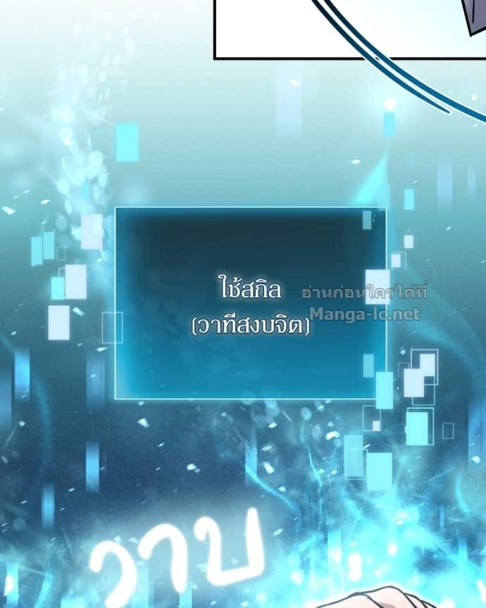 Doujin-Lc- อ่าน โดจิน มังฮวา เกาหลี ญี่ปุ่น จีน แปลไทย ฮีลเลอร์กำมะลอ ตอนที่ 1 2 3 4 5 6 7 8 9 10 11 12 13 14 ฟรี ไม่มีโฆษณา อ่าน โดจิน Manhwa เกาหลี ญี่ปุ่น จีน เรามีครบ คัดมาให้เน้นๆ โดจิน 18+ รับประกันความฟินโดย Doujin Lc