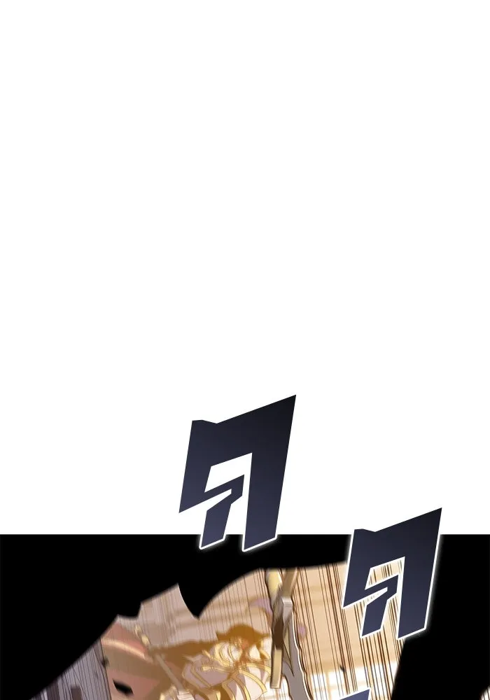 ผู้เล่นหน้าใหม่เลเวลแมกซ์ ตอนที่ 129 จักรวรรดิผู้พิทักษ์เลือดเหล็ก รูปที่ 34