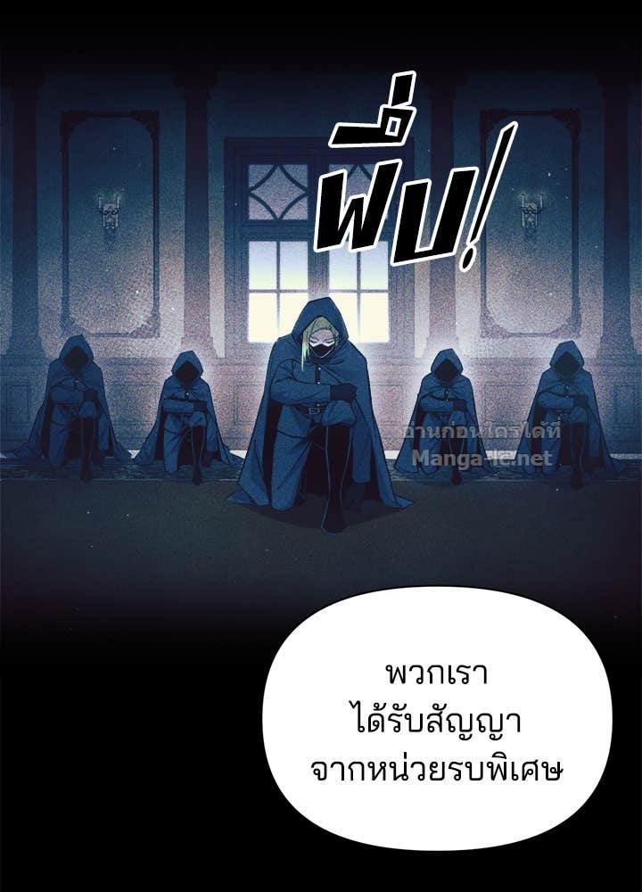 Doujin-Lc- อ่าน โดจิน มังฮวา เกาหลี ญี่ปุ่น จีน แปลไทย ผู้พิชิตเกมป้องกันฐาน ตอนที่ 1 2 3 4 5 6 7 8 9 10 11 12 13 14 ฟรี ไม่มีโฆษณา อ่าน โดจิน Manhwa เกาหลี ญี่ปุ่น จีน เรามีครบ คัดมาให้เน้นๆ โดจิน 18+ รับประกันความฟินโดย Doujin Lc