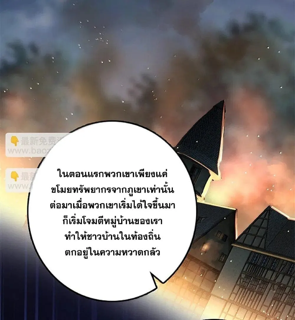 Manga-lc-com อ่านมังงะ อ่านการ์ตูน ออนไลน์ ฟรี Release That Witch ตอนที่ 1 2 3 4 5 6 7 8 9 10 11 12 13 14 ฟรี ไม่มีโฆษณา Manga-lc - อ่าน มังงะ อ่าน การ์ตูน ออนไลน์ อ่านมังงะ ฟรี