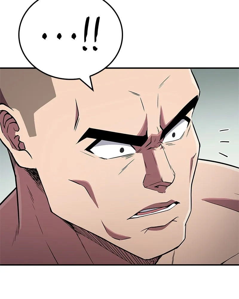 สุดยอดเทรนเนอร์แห่งยุทธภพ ตอนที่ 15 ดะ..เด็กผู้หญิง! รูปที่ 122