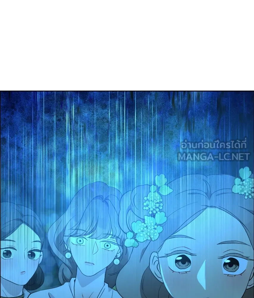 จันทร์เจ้า ตอนที่ ตอนที่ ๖๒  ที่รอมานาน รูปที่ 144