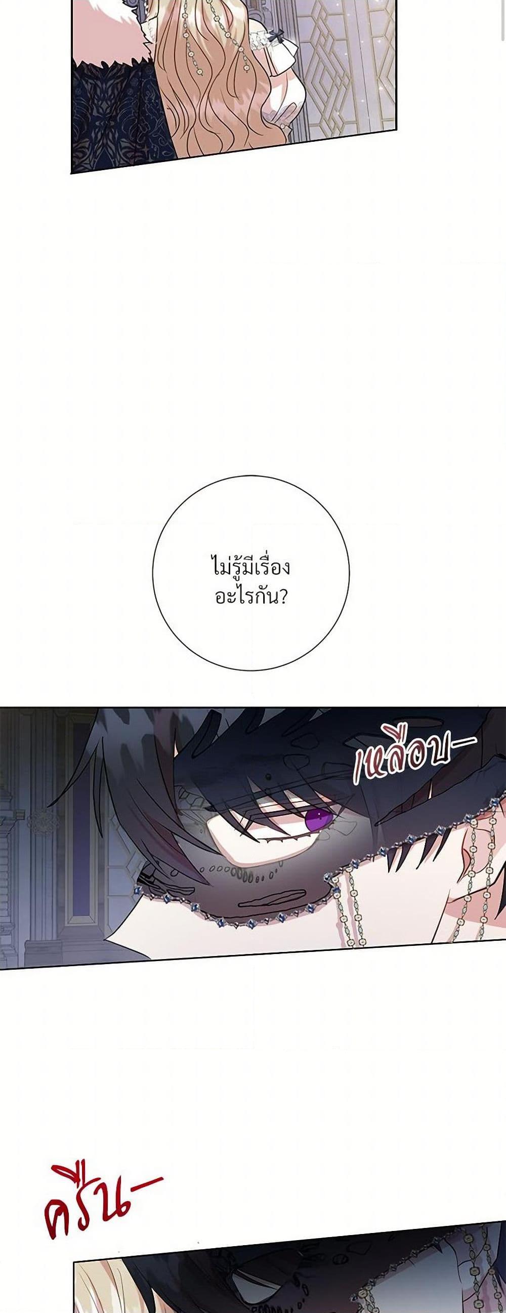 Manga-lc-com อ่านมังงะ อ่านการ์ตูน ออนไลน์ ฟรี Please Don’t Eat Me! ตอนที่ 1 2 3 4 5 6 7 8 9 10 11 12 13 14 ฟรี ไม่มีโฆษณา Manga-lc - อ่าน มังงะ อ่าน การ์ตูน ออนไลน์ อ่านมังงะ ฟรี