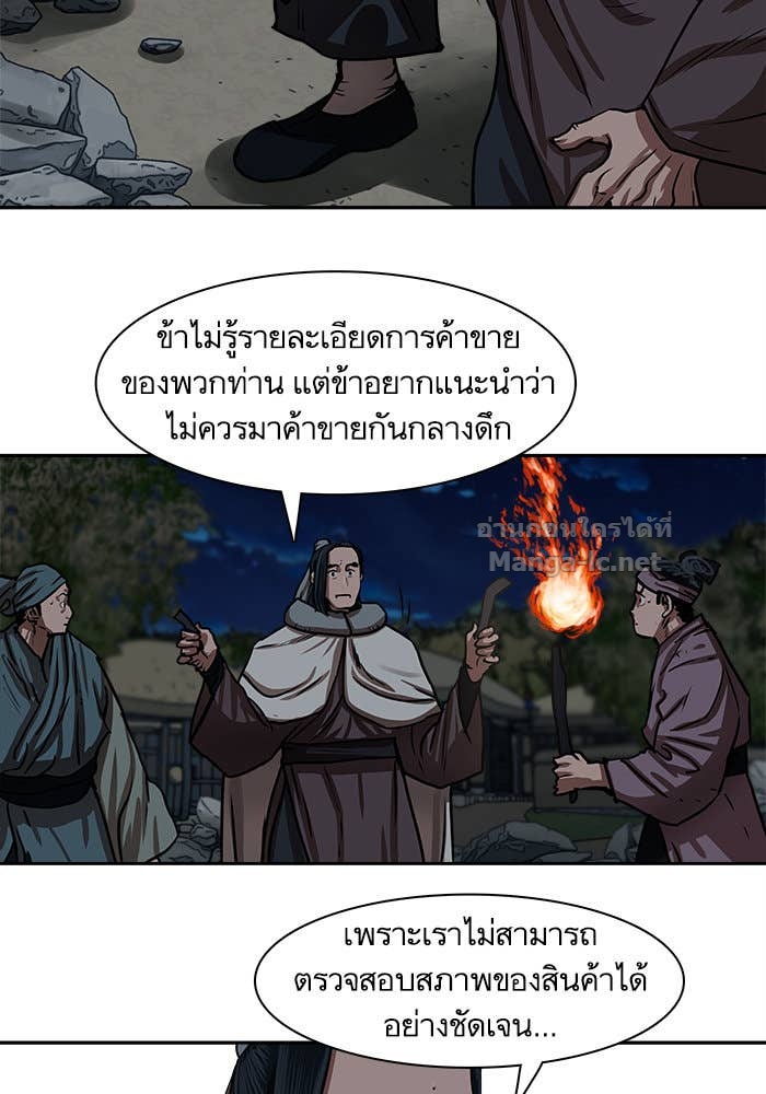 Doujin-Lc- อ่าน โดจิน มังฮวา เกาหลี ญี่ปุ่น จีน แปลไทย องครักษ์แห่งอัครสกุลจาง ตอนที่ 1 2 3 4 5 6 7 8 9 10 11 12 13 14 ฟรี ไม่มีโฆษณา อ่าน โดจิน Manhwa เกาหลี ญี่ปุ่น จีน เรามีครบ คัดมาให้เน้นๆ โดจิน 18+ รับประกันความฟินโดย Doujin Lc