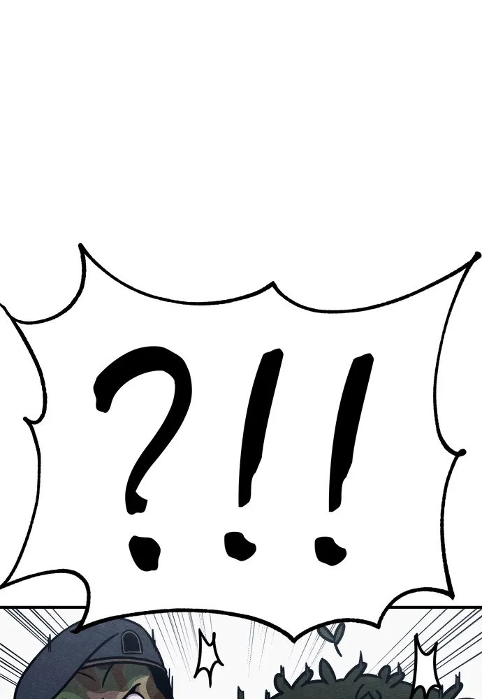 Zombie X Slasher ตอนที่ 29 รูปที่ 32