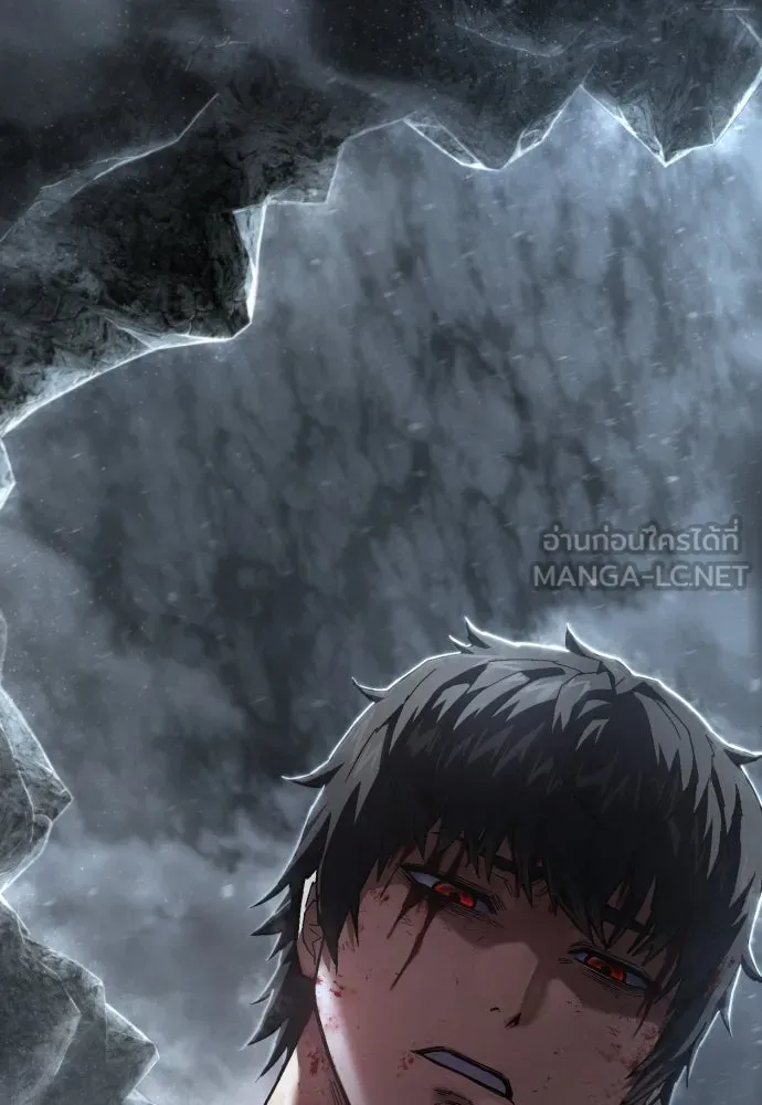 เพชฌฆาตลงทัณฑ์ ตอนที่ 22 รูปที่ 36