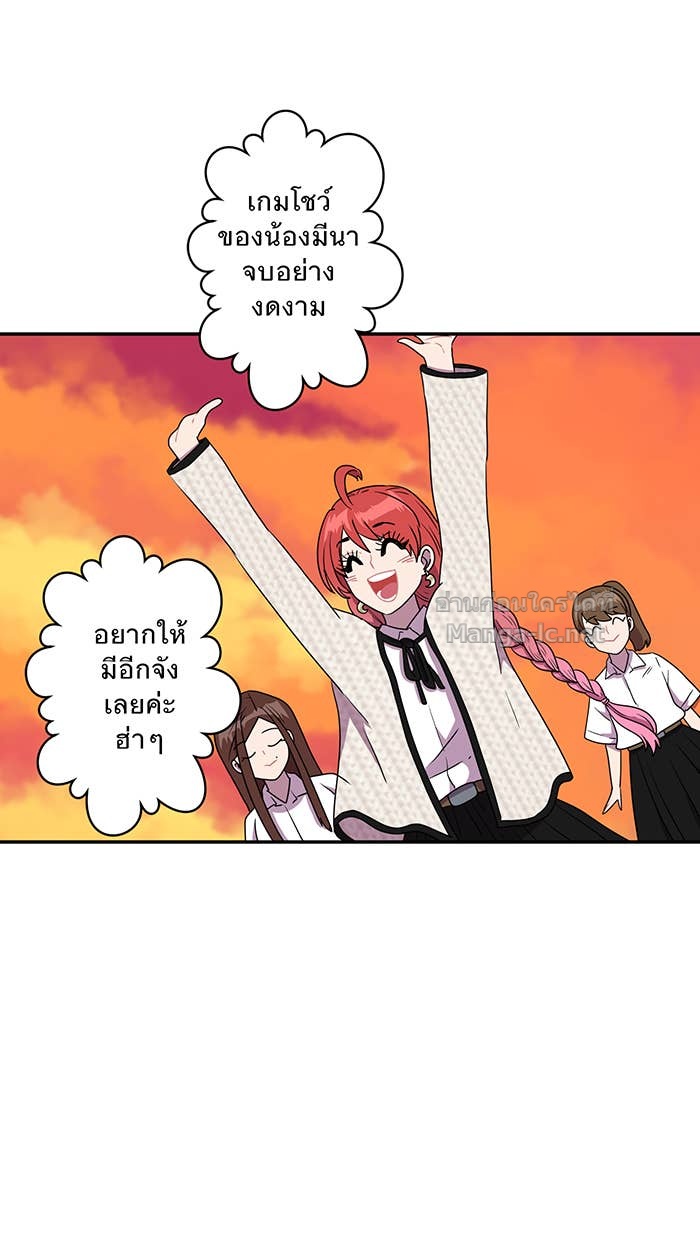 Doujin-Lc- อ่าน โดจิน มังฮวา เกาหลี ญี่ปุ่น จีน แปลไทย Take My Money รักนี้...มีเปย์ ตอนที่ 1 2 3 4 5 6 7 8 9 10 11 12 13 14 ฟรี ไม่มีโฆษณา อ่าน โดจิน Manhwa เกาหลี ญี่ปุ่น จีน เรามีครบ คัดมาให้เน้นๆ โดจิน 18+ รับประกันความฟินโดย Doujin Lc
