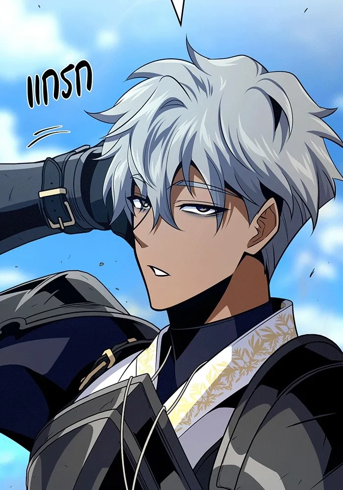 จอมเวทเกิดใหม่ในรอบ 66666 ปี ตอนที่ 139 รูปที่ 143