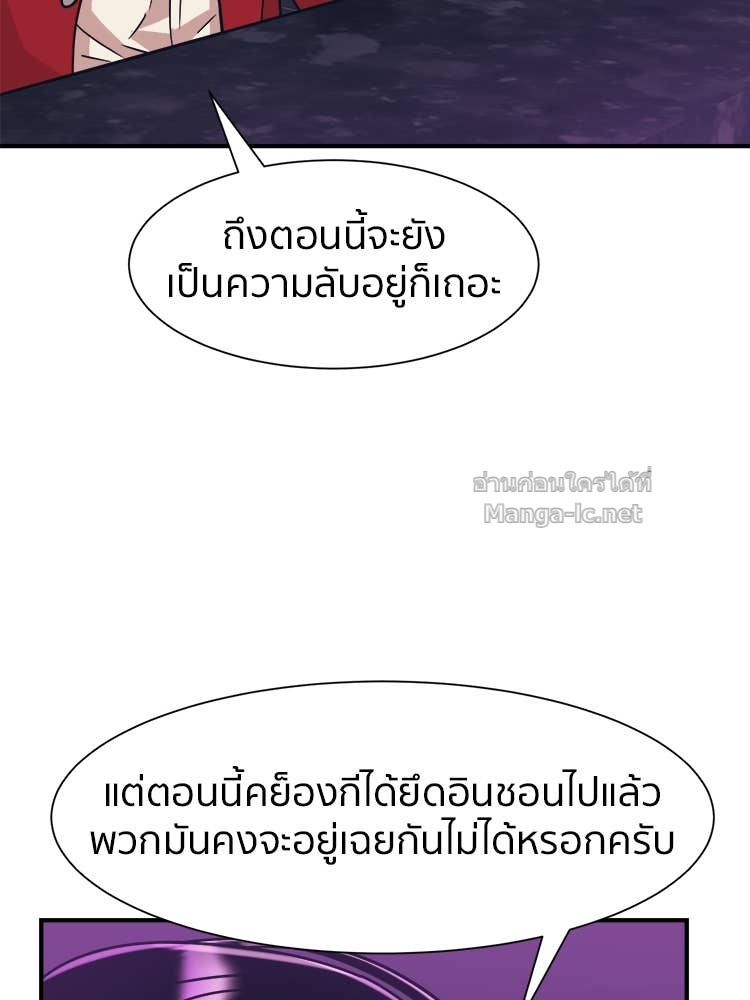 Doujin-Lc- อ่าน โดจิน มังฮวา เกาหลี ญี่ปุ่น จีน แปลไทย โคตรแกร่ง ตอนที่ 1 2 3 4 5 6 7 8 9 10 11 12 13 14 ฟรี ไม่มีโฆษณา อ่าน โดจิน Manhwa เกาหลี ญี่ปุ่น จีน เรามีครบ คัดมาให้เน้นๆ โดจิน 18+ รับประกันความฟินโดย Doujin Lc
