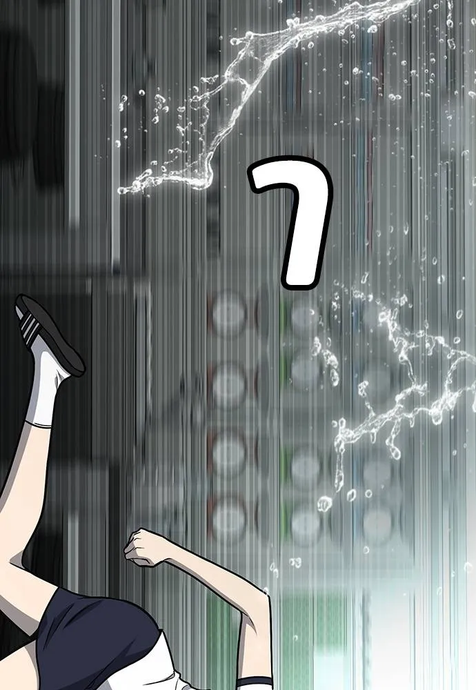 สนามเด็กล่า ตอนที่ 17 รูปที่ 62