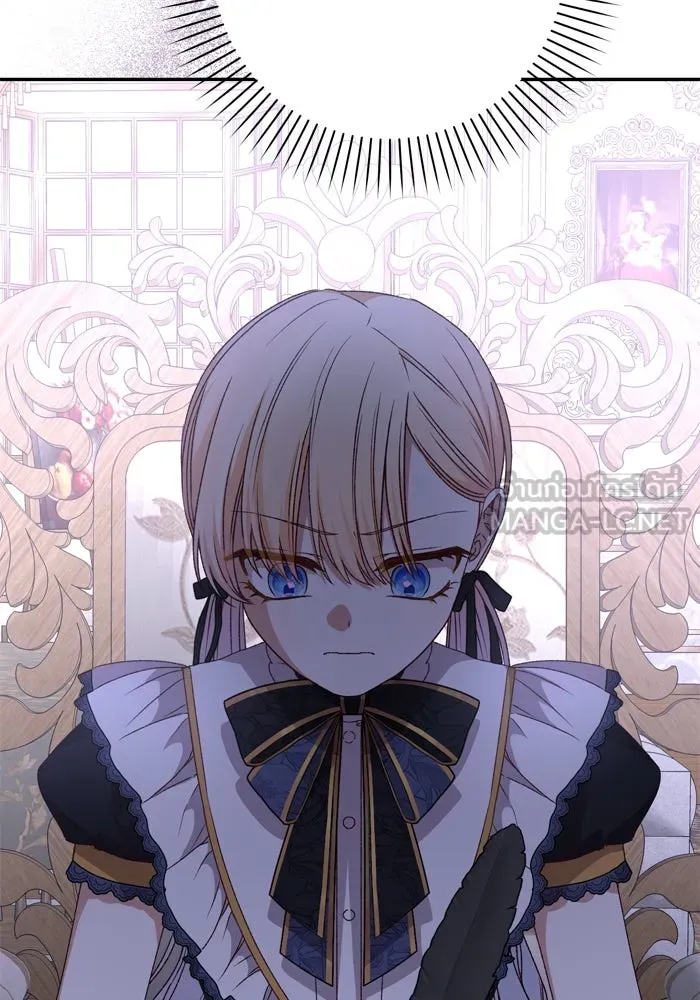 เกิดใหม่คราวนี้ ขอเป็นคนดีดูสักครั้ง ตอนที่ 45 รูปที่ 12