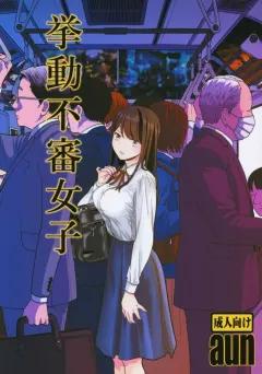 Doujin-Lc- อ่าน โดจิน มังฮวา เกาหลี ญี่ปุ่น จีน แปลไทย อาณาจักรคุโระเเกล(Golgonzola) ตอนที่ 1 2 3 4 5 6 7 8 9 10 11 12 13 14 ฟรี ไม่มีโฆษณา อ่าน โดจิน Manhwa เกาหลี ญี่ปุ่น จีน เรามีครบ คัดมาให้เน้นๆ โดจิน 18+ รับประกันความฟินโดย  Doujin Lc