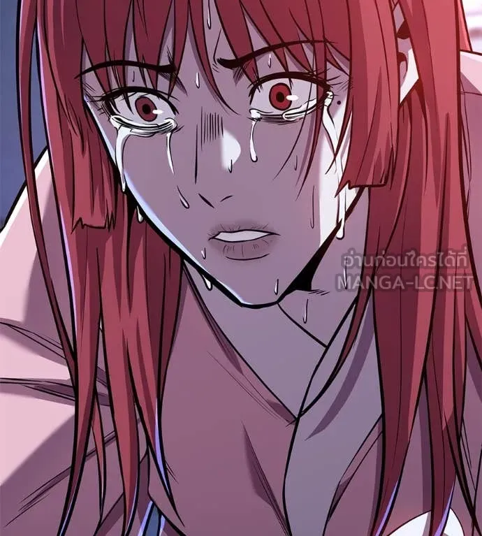 เรียกฉันว่าพระเจ้า ตอนที่ 50 รูปที่ 173