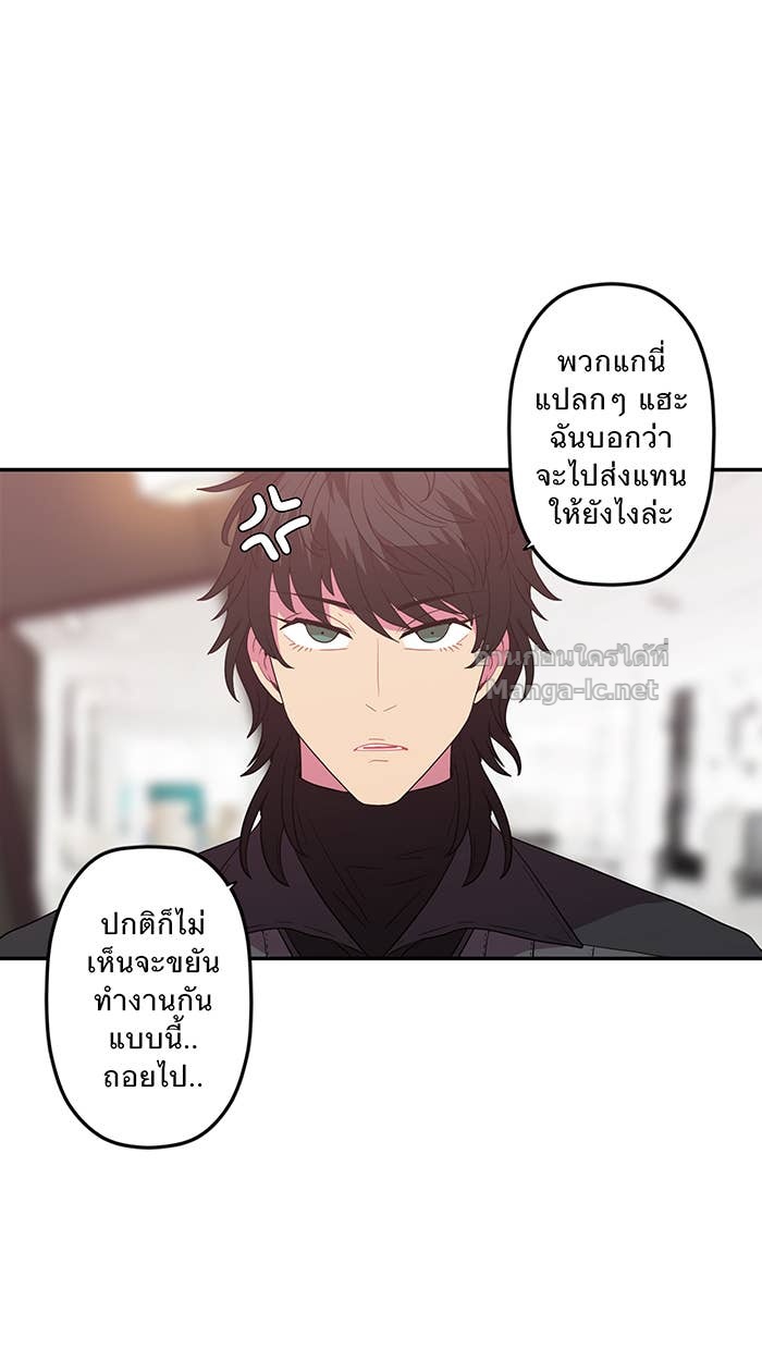 Doujin-Lc- อ่าน โดจิน มังฮวา เกาหลี ญี่ปุ่น จีน แปลไทย Take My Money รักนี้...มีเปย์ ตอนที่ 1 2 3 4 5 6 7 8 9 10 11 12 13 14 ฟรี ไม่มีโฆษณา อ่าน โดจิน Manhwa เกาหลี ญี่ปุ่น จีน เรามีครบ คัดมาให้เน้นๆ โดจิน 18+ รับประกันความฟินโดย Doujin Lc