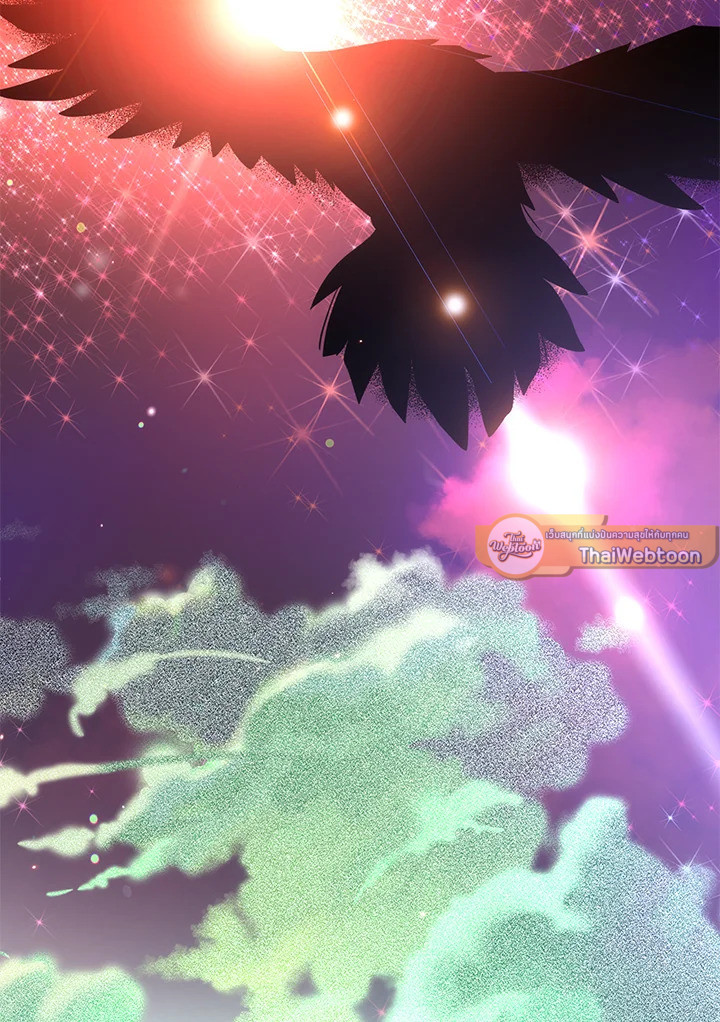 พลทหารโครงกระดูกผู้ม ตอนที่ 156 รูปที่ 103