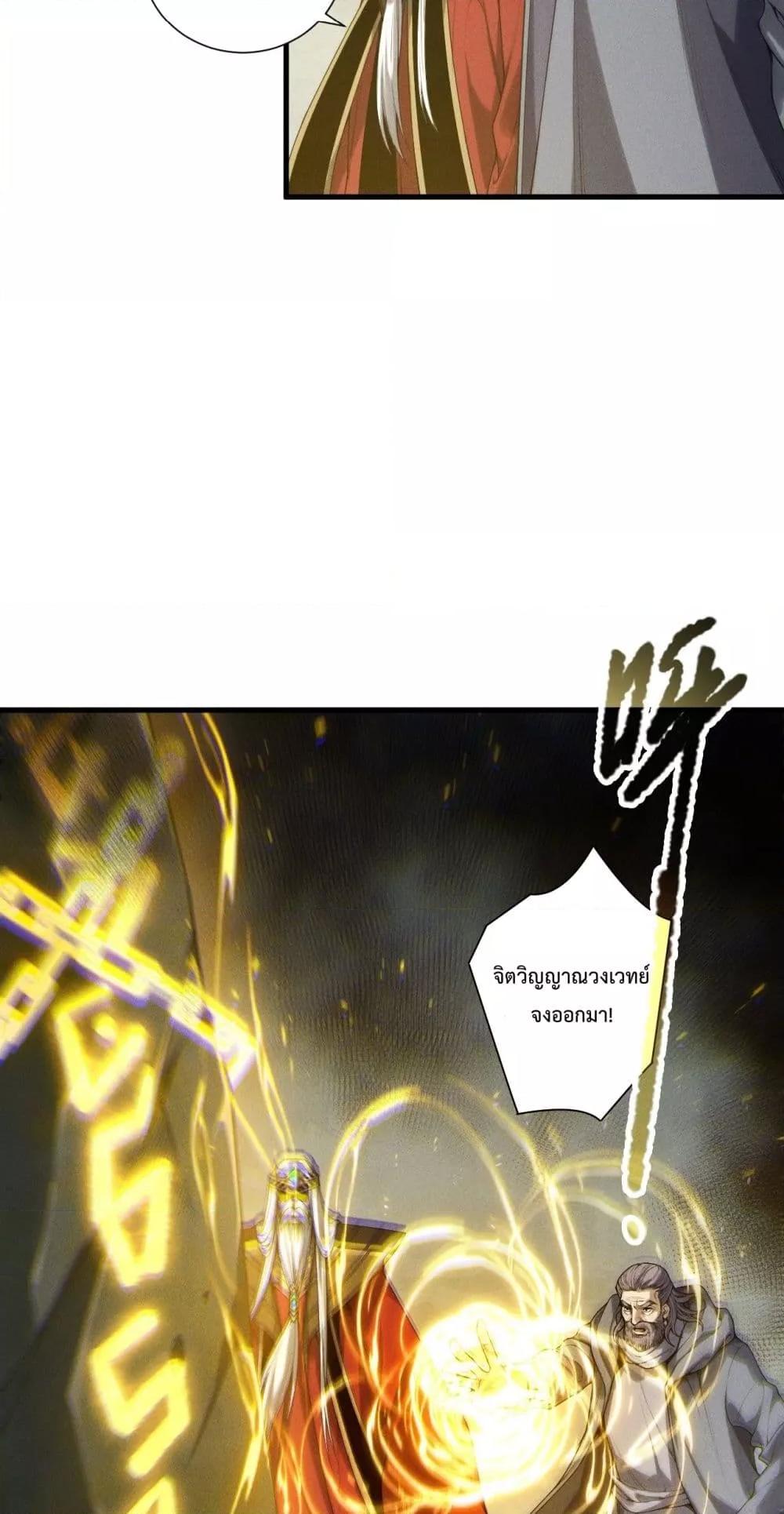 Manga-lc-com อ่านมังงะ อ่านการ์ตูน ออนไลน์ ฟรี NecromancerKin ตอนที่ 1 2 3 4 5 6 7 8 9 10 11 12 13 14 ฟรี ไม่มีโฆษณา Manga-lc - อ่าน มังงะ อ่าน การ์ตูน ออนไลน์ อ่านมังงะ ฟรี