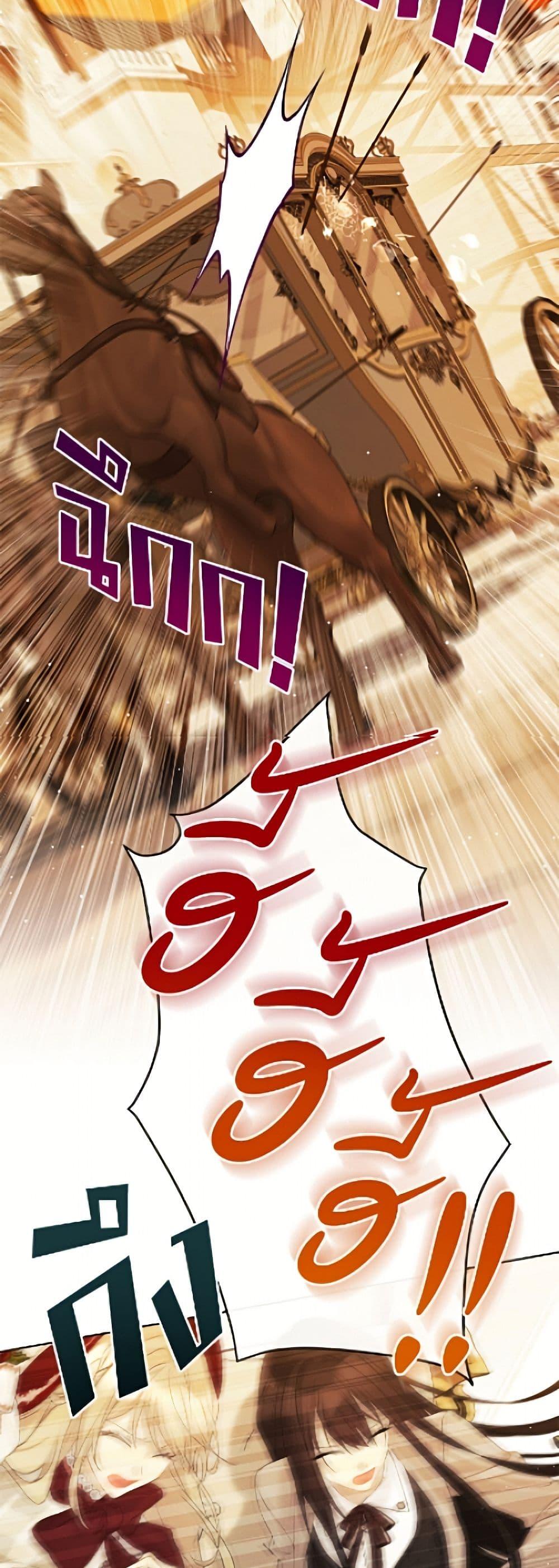 Manga-lc-com อ่านมังงะ อ่านการ์ตูน ออนไลน์ ฟรี The Viridescent Crown ตอนที่ 1 2 3 4 5 6 7 8 9 10 11 12 13 14 ฟรี ไม่มีโฆษณา Manga-lc - อ่าน มังงะ อ่าน การ์ตูน ออนไลน์ อ่านมังงะ ฟรี