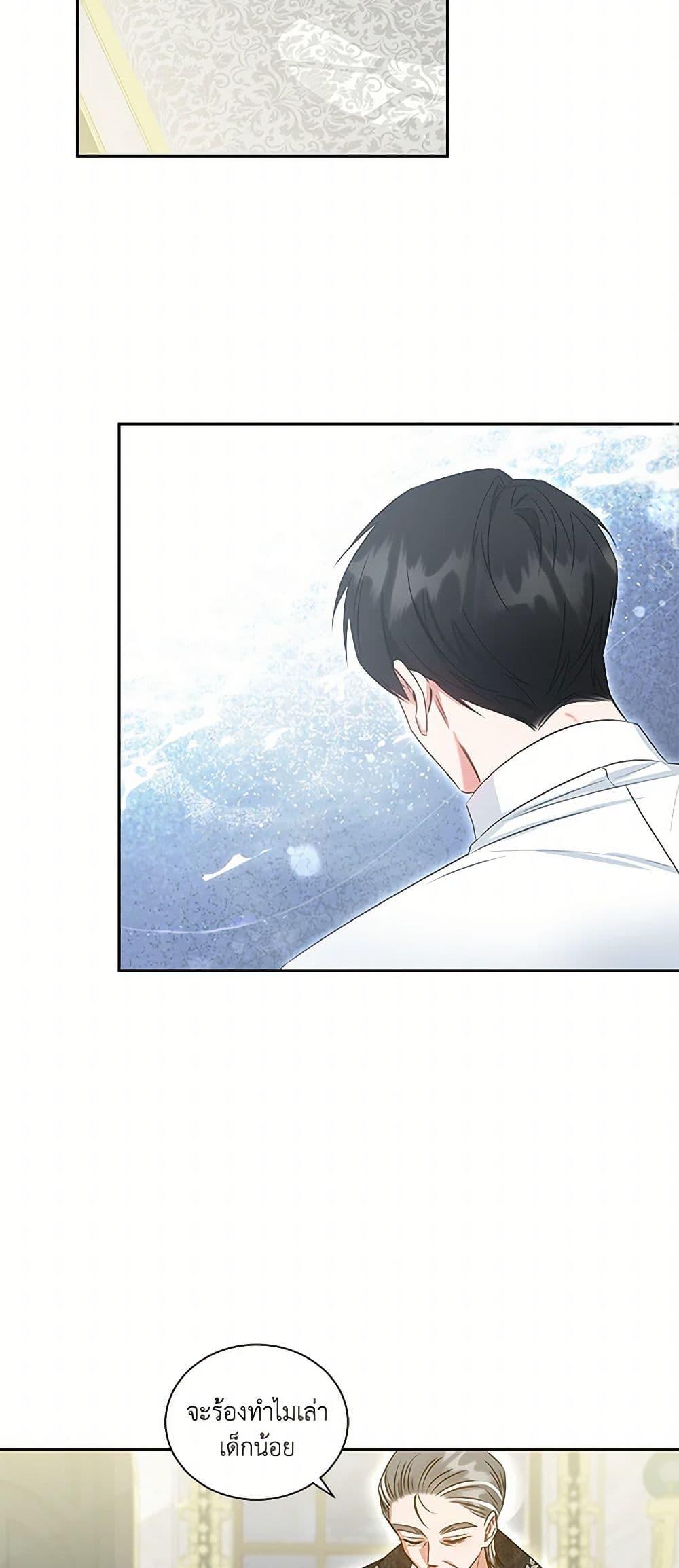 Manga-lc-com อ่านมังงะ อ่านการ์ตูน ออนไลน์ ฟรี I’ll Change My Fate To Be Executed ตอนที่ 1 2 3 4 5 6 7 8 9 10 11 12 13 14 ฟรี ไม่มีโฆษณา Manga-lc - อ่าน มังงะ อ่าน การ์ตูน ออนไลน์ อ่านมังงะ ฟรี