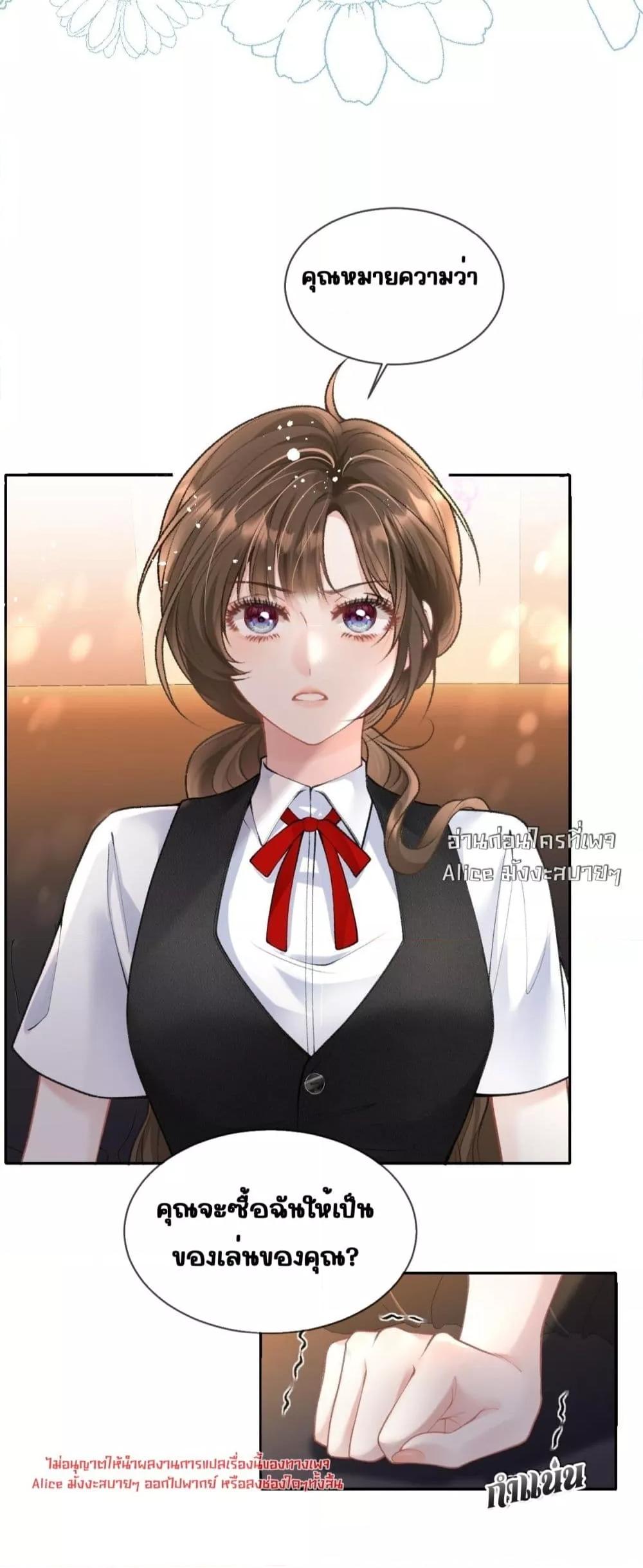 Manga-lc-com อ่านมังงะ อ่านการ์ตูน ออนไลน์ ฟรี OneNightStand ตอนที่ 1 2 3 4 5 6 7 8 9 10 11 12 13 14 ฟรี ไม่มีโฆษณา Manga-lc - อ่าน มังงะ อ่าน การ์ตูน ออนไลน์ อ่านมังงะ ฟรี