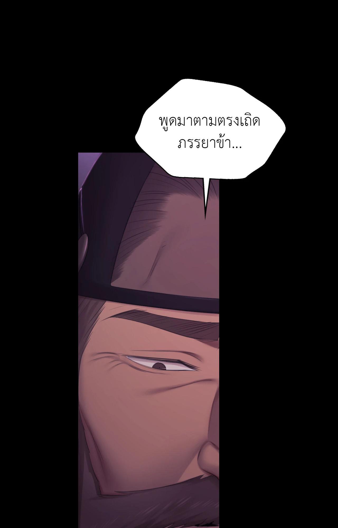 Doujin-Lc- อ่าน โดจิน มังฮวา เกาหลี ญี่ปุ่น จีน แปลไทย Madam ตอนที่ 1 2 3 4 5 6 7 8 9 10 11 12 13 14 ฟรี ไม่มีโฆษณา อ่าน โดจิน Manhwa เกาหลี ญี่ปุ่น จีน เรามีครบ คัดมาให้เน้นๆ โดจิน 18+ รับประกันความฟินโดย  Doujin Lc