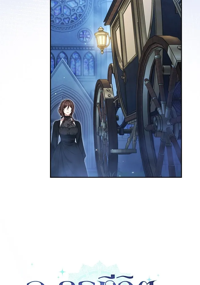 ละครชีวิตลิขิตรัก ตอนที่ 5 รูปที่ 35