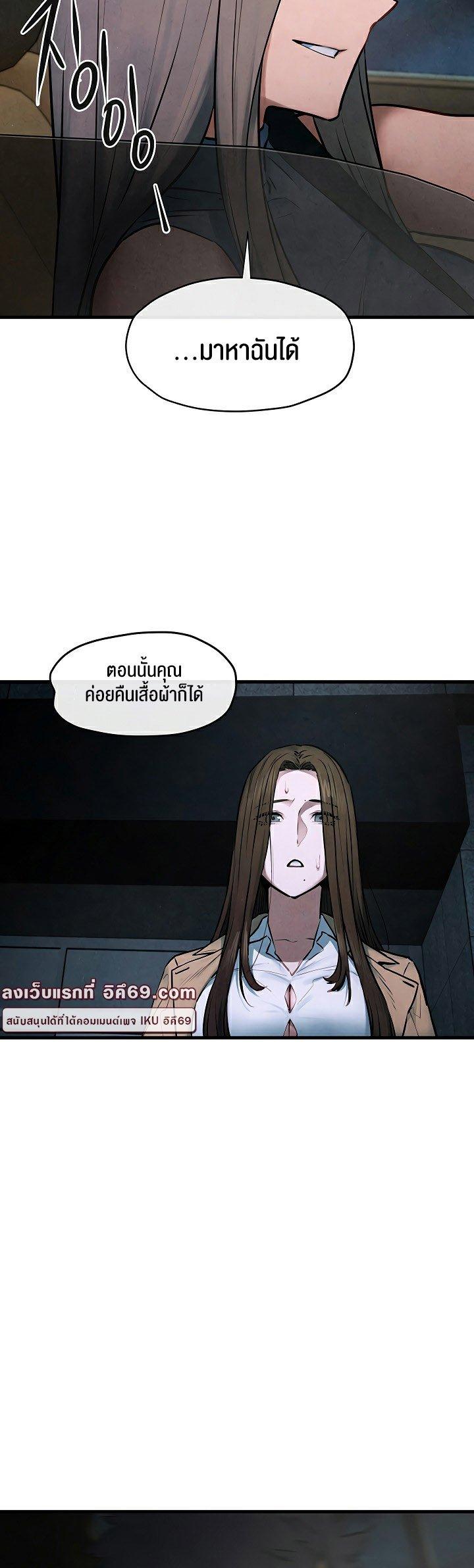 Doujin-Lc- อ่าน โดจิน มังฮวา เกาหลี ญี่ปุ่น จีน แปลไทย Moby Dick ตอนที่ 1 2 3 4 5 6 7 8 9 10 11 12 13 14 ฟรี ไม่มีโฆษณา อ่าน โดจิน Manhwa เกาหลี ญี่ปุ่น จีน เรามีครบ คัดมาให้เน้นๆ โดจิน 18+ รับประกันความฟินโดย  Doujin Lc