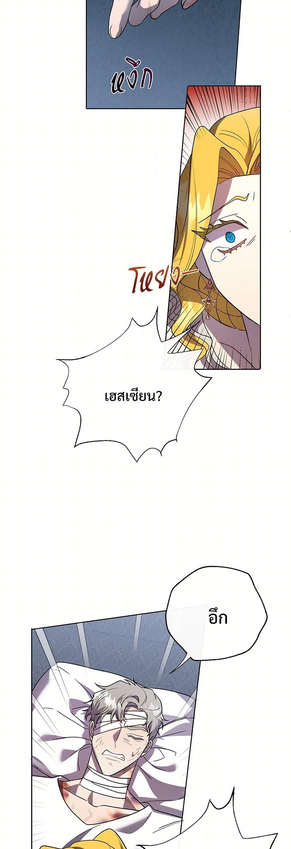 Manga-lc-com อ่านมังงะ อ่านการ์ตูน ออนไลน์ ฟรี Please Don’t Eat Me! ตอนที่ 1 2 3 4 5 6 7 8 9 10 11 12 13 14 ฟรี ไม่มีโฆษณา Manga-lc - อ่าน มังงะ อ่าน การ์ตูน ออนไลน์ อ่านมังงะ ฟรี
