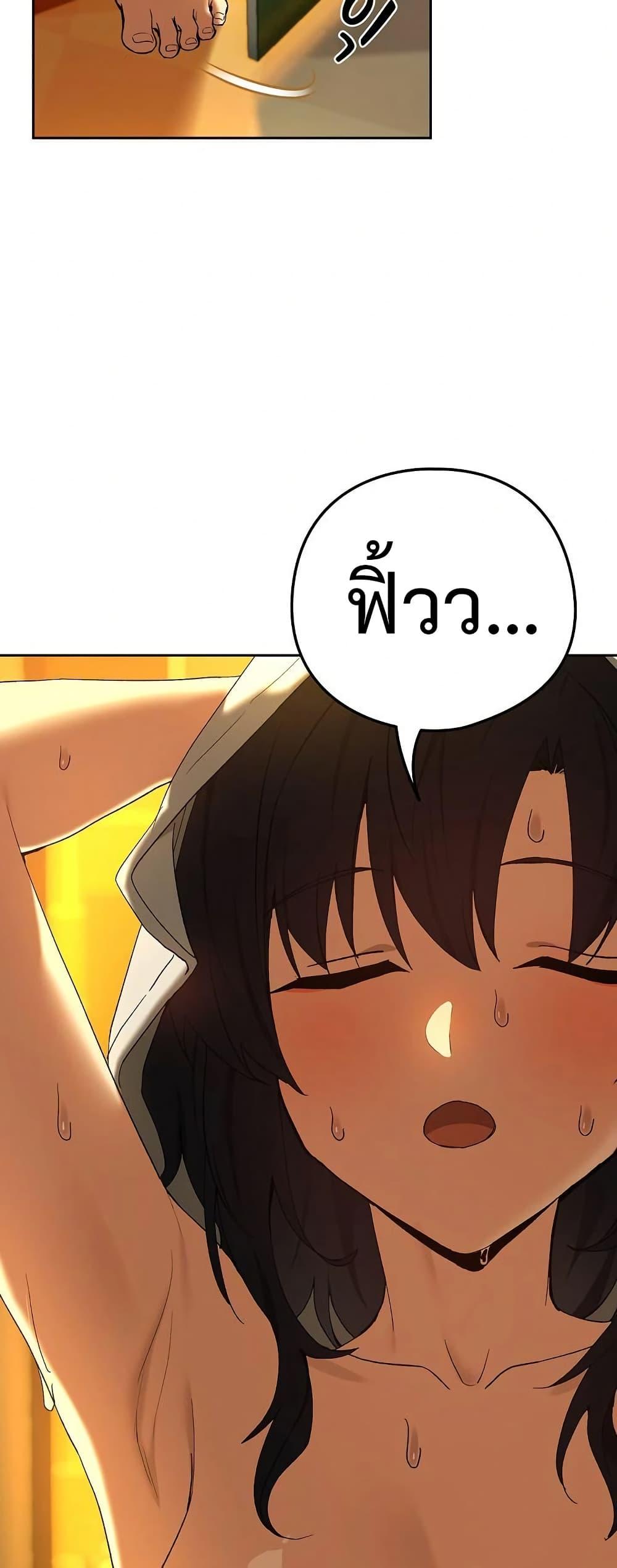 Doujin-Lc- อ่าน โดจิน มังฮวา เกาหลี ญี่ปุ่น จีน แปลไทย After Work Love ตอนที่ 1 2 3 4 5 6 7 8 9 10 11 12 13 14 ฟรี ไม่มีโฆษณา อ่าน โดจิน Manhwa เกาหลี ญี่ปุ่น จีน เรามีครบ คัดมาให้เน้นๆ โดจิน 18+ รับประกันความฟินโดย  Doujin Lc