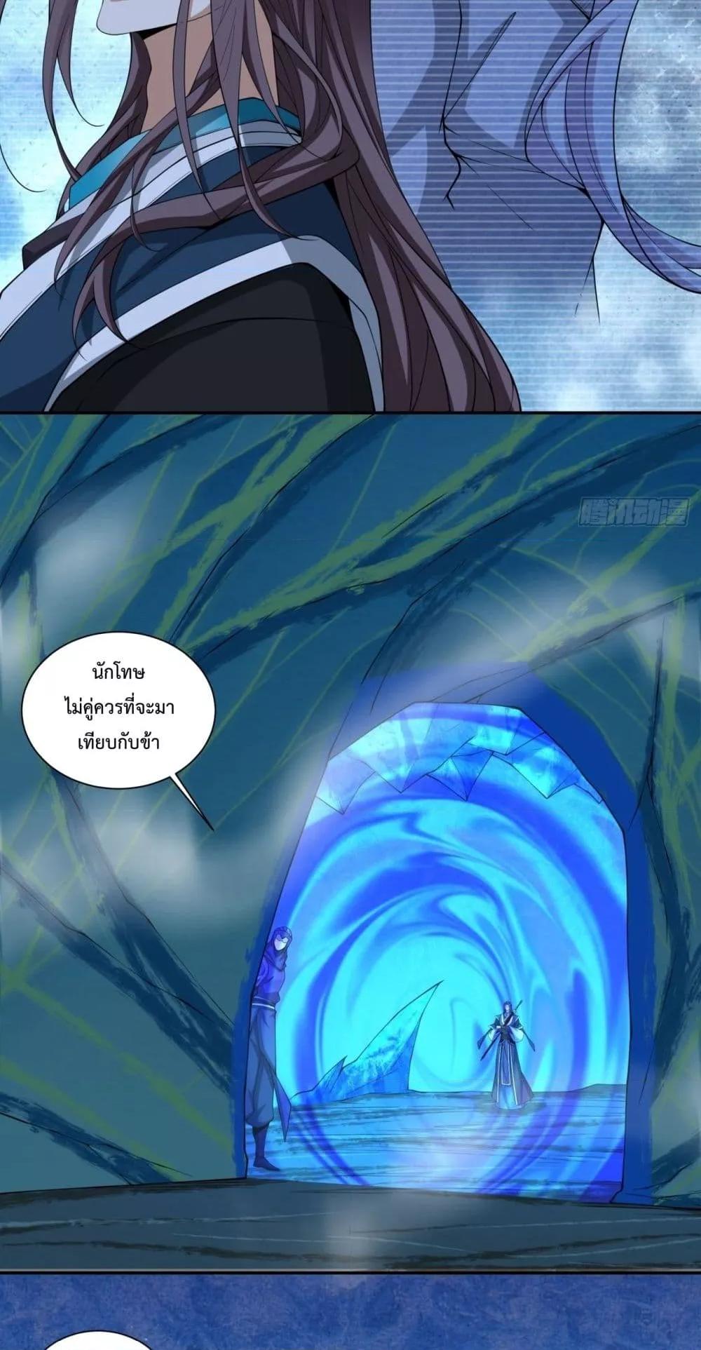 Manga-lc-com อ่านมังงะ อ่านการ์ตูน ออนไลน์ ฟรี MyDisciplesAr ตอนที่ 1 2 3 4 5 6 7 8 9 10 11 12 13 14 ฟรี ไม่มีโฆษณา Manga-lc - อ่าน มังงะ อ่าน การ์ตูน ออนไลน์ อ่านมังงะ ฟรี