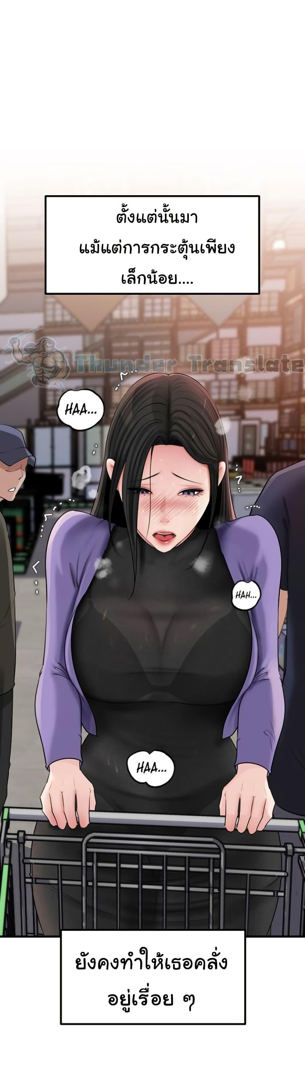 Doujin-Lc- อ่าน โดจิน มังฮวา เกาหลี ญี่ปุ่น จีน แปลไทย Not the Daughter ตอนที่ 1 2 3 4 5 6 7 8 9 10 11 12 13 14 ฟรี ไม่มีโฆษณา อ่าน โดจิน Manhwa เกาหลี ญี่ปุ่น จีน เรามีครบ คัดมาให้เน้นๆ โดจิน 18+ รับประกันความฟินโดย  Doujin Lc