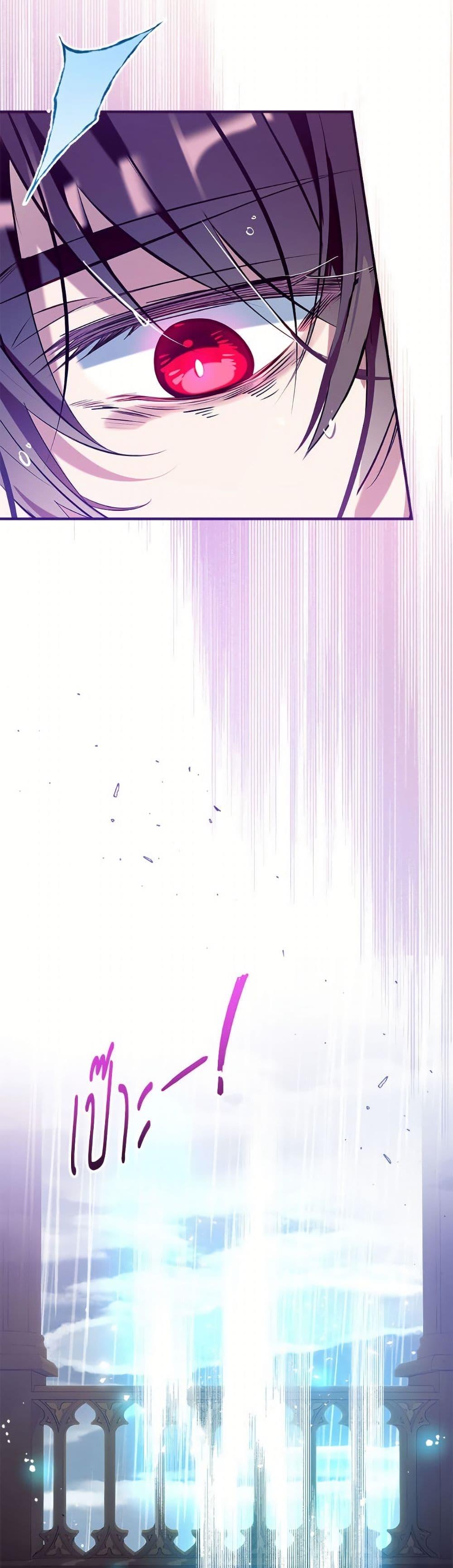 Manga-lc-com อ่านมังงะ อ่านการ์ตูน ออนไลน์ ฟรี Can We Become a Family ตอนที่ 1 2 3 4 5 6 7 8 9 10 11 12 13 14 ฟรี ไม่มีโฆษณา Manga-lc - อ่าน มังงะ อ่าน การ์ตูน ออนไลน์ อ่านมังงะ ฟรี