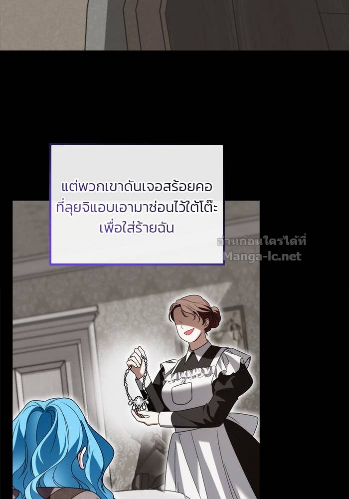 Doujin-Lc- อ่าน โดจิน มังฮวา เกาหลี ญี่ปุ่น จีน แปลไทย สตรีไร้รักแห่งตระกูลสูงศักดิ์ ตอนที่ 1 2 3 4 5 6 7 8 9 10 11 12 13 14 ฟรี ไม่มีโฆษณา อ่าน โดจิน Manhwa เกาหลี ญี่ปุ่น จีน เรามีครบ คัดมาให้เน้นๆ โดจิน 18+ รับประกันความฟินโดย Doujin Lc