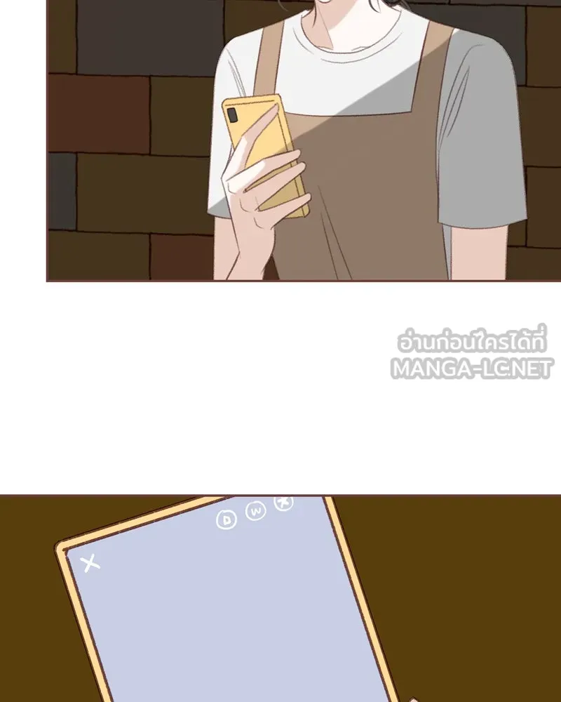 เพียงลมหนาว ตอนที่ 27 รูปที่ 96