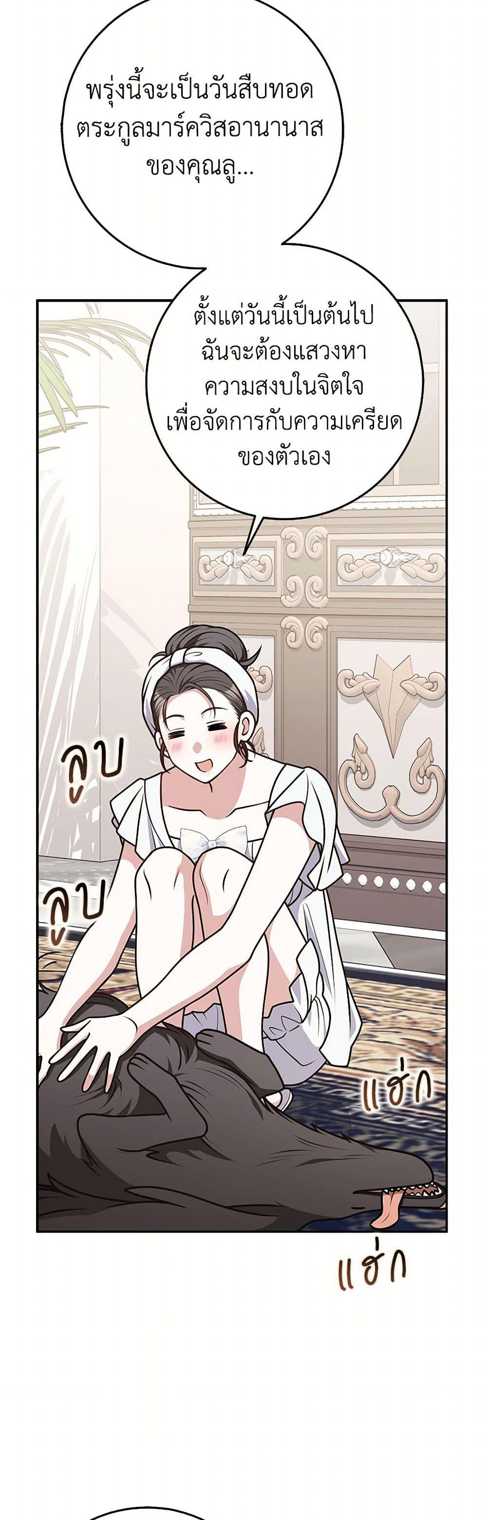 Manga-lc-com อ่านมังงะ อ่านการ์ตูน ออนไลน์ ฟรี Friends Shouldn’t Act This Way ตอนที่ 1 2 3 4 5 6 7 8 9 10 11 12 13 14 ฟรี ไม่มีโฆษณา Manga-lc - อ่าน มังงะ อ่าน การ์ตูน ออนไลน์ อ่านมังงะ ฟรี