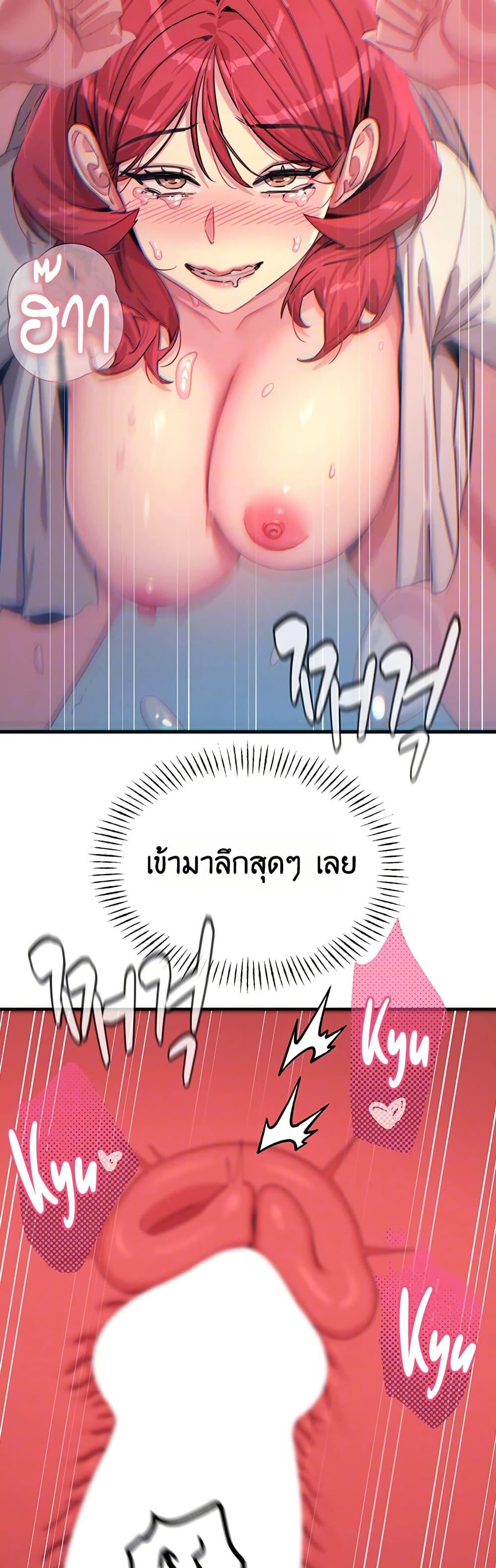Doujin-Lc- อ่าน โดจิน มังฮวา เกาหลี ญี่ปุ่น จีน แปลไทย You Won’t Get ตอนที่ 1 2 3 4 5 6 7 8 9 10 11 12 13 14 ฟรี ไม่มีโฆษณา อ่าน โดจิน Manhwa เกาหลี ญี่ปุ่น จีน เรามีครบ คัดมาให้เน้นๆ โดจิน 18+ รับประกันความฟินโดย  Doujin Lc