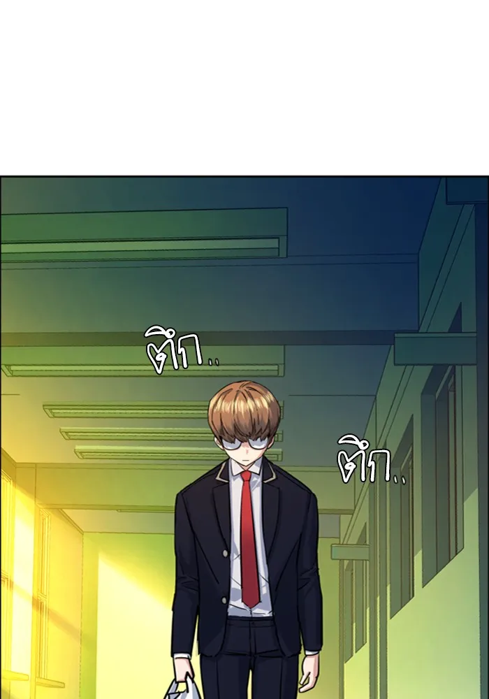 พี่ชายสายบอดี้การ์ด ตอนที่ 70 รูปที่ 26