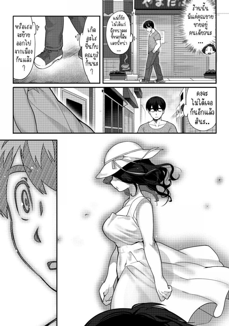 Doujin-Lc- อ่าน โดจิน มังฮวา เกาหลี ญี่ปุ่น จีน แปลไทย ผมหลงรักคุณยูริ [Sanjiro] Yakusoku no Yubiwa｜Promise Ring ตอนที่ 1 2 3 4 5 6 7 8 9 10 11 12 13 14 ฟรี ไม่มีโฆษณา อ่าน โดจิน Manhwa เกาหลี ญี่ปุ่น จีน เรามีครบ คัดมาให้เน้นๆ โดจิน 18+ รับประกันความฟินโดย  Doujin Lc