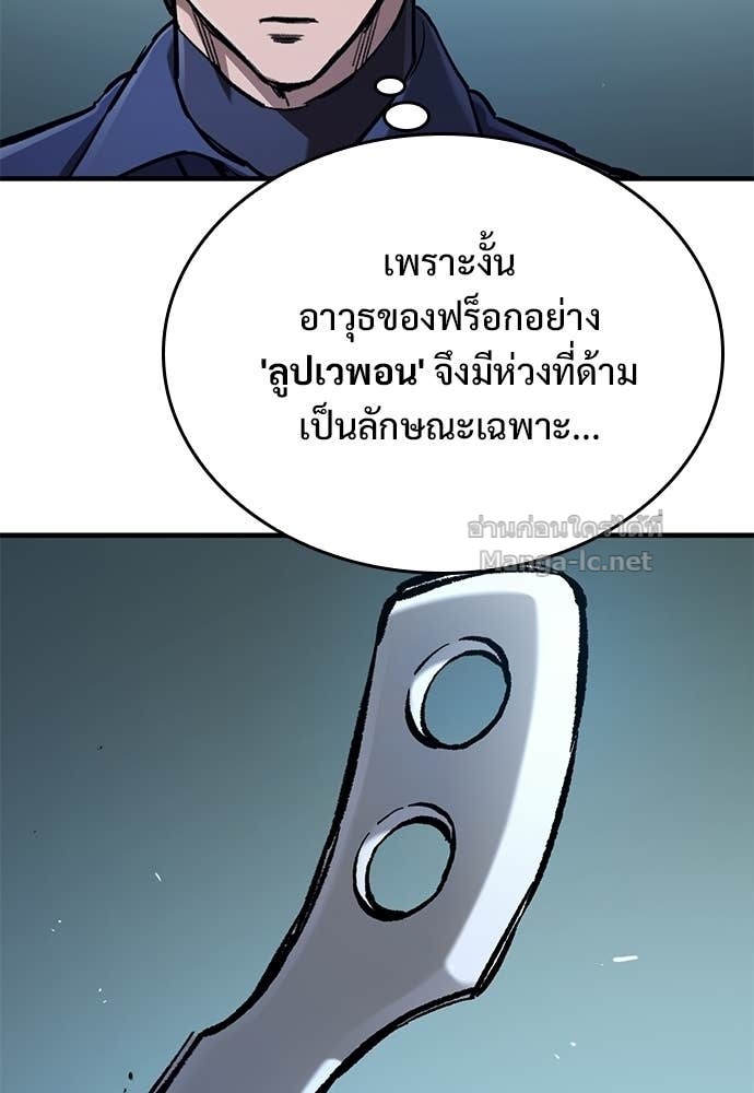 Doujin-Lc- อ่าน โดจิน มังฮวา เกาหลี ญี่ปุ่น จีน แปลไทย อัศวินวันเดียว ตอนที่ 1 2 3 4 5 6 7 8 9 10 11 12 13 14 ฟรี ไม่มีโฆษณา อ่าน โดจิน Manhwa เกาหลี ญี่ปุ่น จีน เรามีครบ คัดมาให้เน้นๆ โดจิน 18+ รับประกันความฟินโดย Doujin Lc