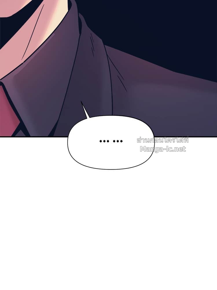 Doujin-Lc- อ่าน โดจิน มังฮวา เกาหลี ญี่ปุ่น จีน แปลไทย โคตรแกร่ง ตอนที่ 1 2 3 4 5 6 7 8 9 10 11 12 13 14 ฟรี ไม่มีโฆษณา อ่าน โดจิน Manhwa เกาหลี ญี่ปุ่น จีน เรามีครบ คัดมาให้เน้นๆ โดจิน 18+ รับประกันความฟินโดย Doujin Lc