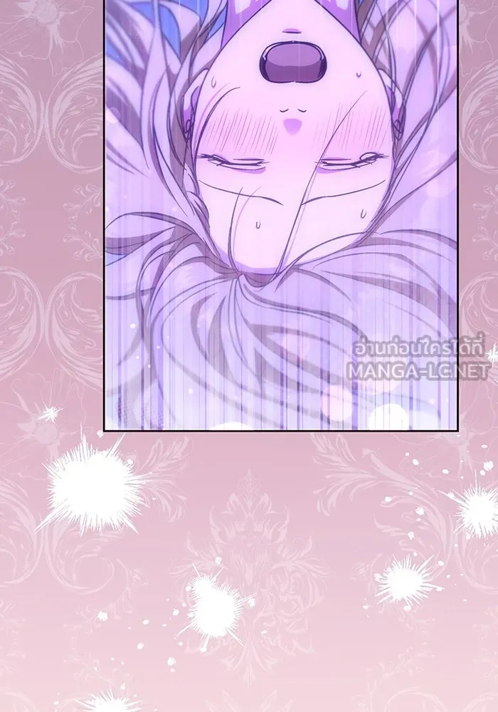 ทางหลุดพ้นของนักบุญลวง ตอนที่ 41 รูปที่ 36