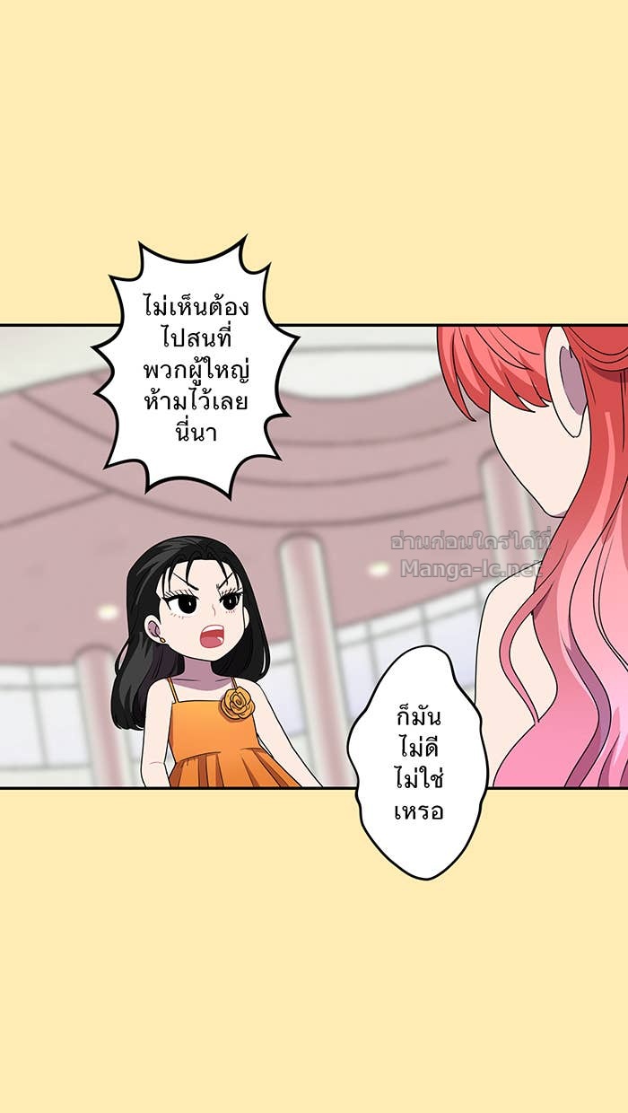 Doujin-Lc- อ่าน โดจิน มังฮวา เกาหลี ญี่ปุ่น จีน แปลไทย Take My Money รักนี้...มีเปย์ ตอนที่ 1 2 3 4 5 6 7 8 9 10 11 12 13 14 ฟรี ไม่มีโฆษณา อ่าน โดจิน Manhwa เกาหลี ญี่ปุ่น จีน เรามีครบ คัดมาให้เน้นๆ โดจิน 18+ รับประกันความฟินโดย Doujin Lc