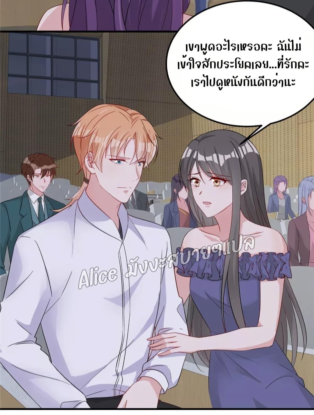 Manga-lc-com อ่านมังงะ อ่านการ์ตูน ออนไลน์ ฟรี ParanoidHiman ตอนที่ 1 2 3 4 5 6 7 8 9 10 11 12 13 14 ฟรี ไม่มีโฆษณา Manga-lc - อ่าน มังงะ อ่าน การ์ตูน ออนไลน์ อ่านมังงะ ฟรี