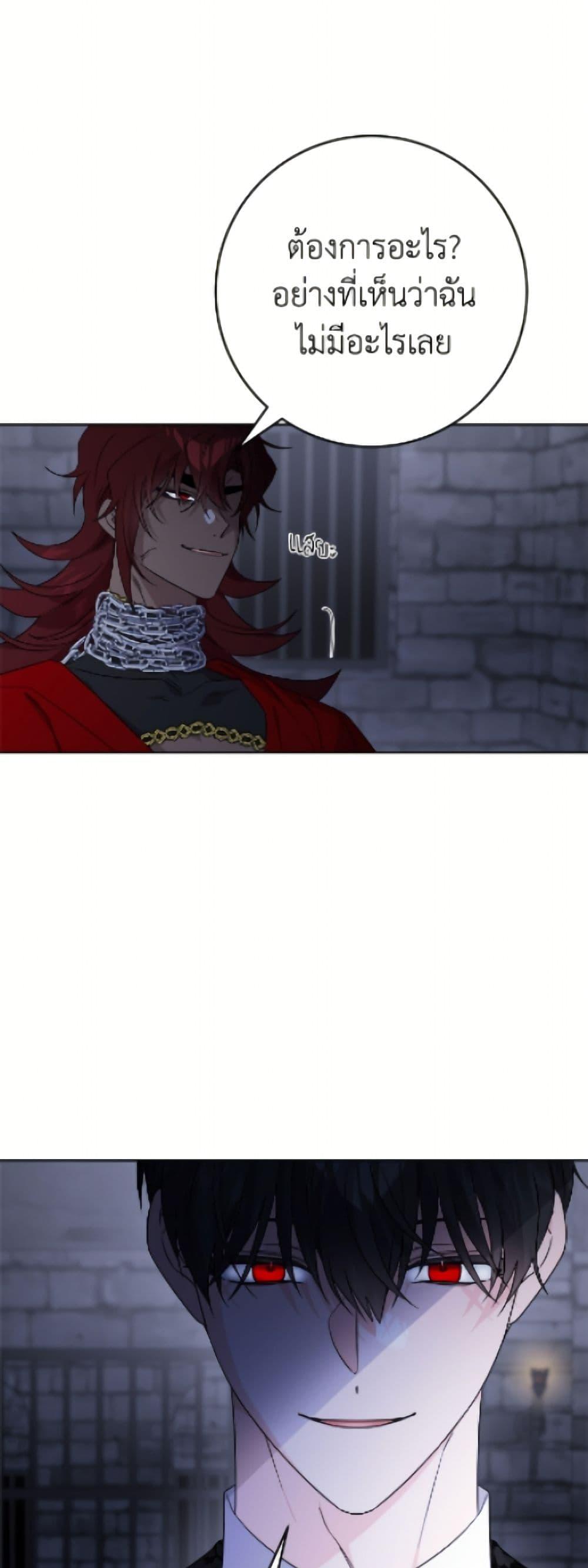 Manga-lc-com อ่านมังงะ อ่านการ์ตูน ออนไลน์ ฟรี The Male Lead is in Charge of the Successor ตอนที่ 1 2 3 4 5 6 7 8 9 10 11 12 13 14 ฟรี ไม่มีโฆษณา Manga-lc - อ่าน มังงะ อ่าน การ์ตูน ออนไลน์ อ่านมังงะ ฟรี