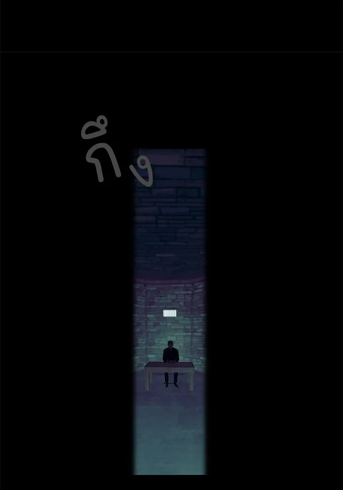 ครอบครัวสามีเห็นทีจะคลั่งรัก ตอนที่ 119 รูปที่ 65