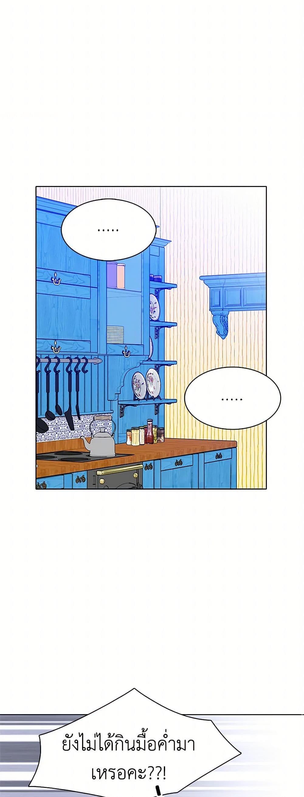 Manga-lc-com อ่านมังงะ อ่านการ์ตูน ออนไลน์ ฟรี The Detective Of Muiella ตอนที่ 1 2 3 4 5 6 7 8 9 10 11 12 13 14 ฟรี ไม่มีโฆษณา Manga-lc - อ่าน มังงะ อ่าน การ์ตูน ออนไลน์ อ่านมังงะ ฟรี